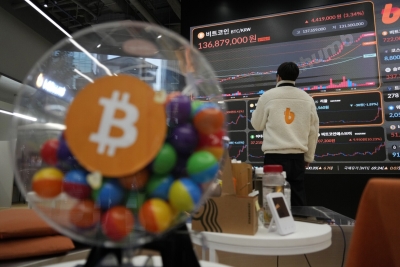 Trump sends crypto prices soaring after surprise announcement of strategic government reserve