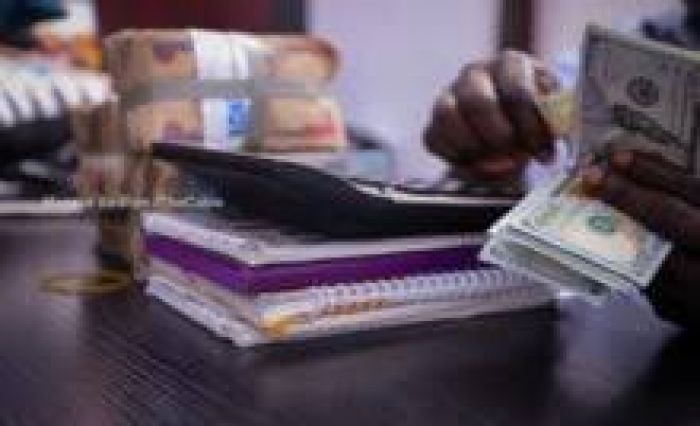 Nigeria’s FX reserves drop to $32bn — lowest level in six years