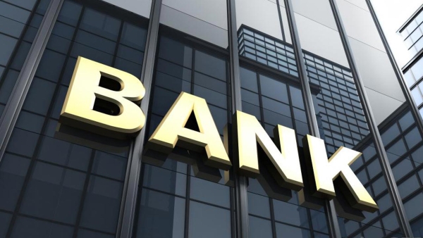 Top 10 banks in Africa