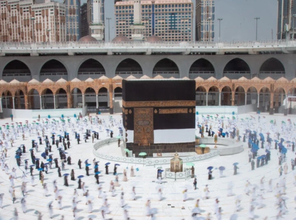 1,301 pilgrims died during 2024 hajj - Saudi Arabia