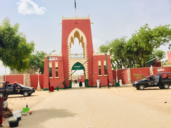 Police take over emir’s palace in Kano